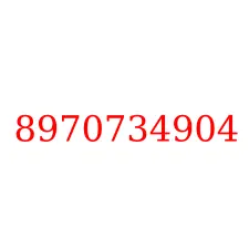 8970734904