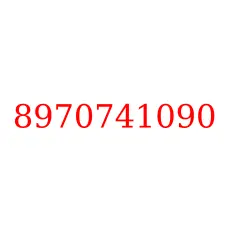 8970741090