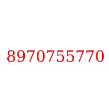 8970755770
