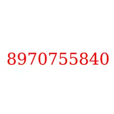 8970755840