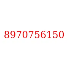 8970756150