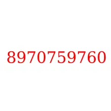 8970759760