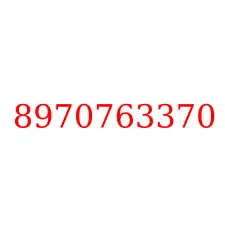 8970763370