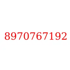 8970767192