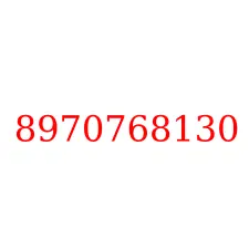 8970768130