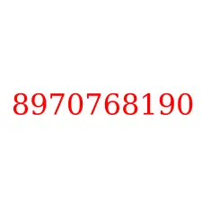 8970768190