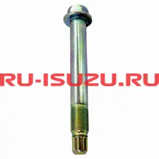 8970768480 Болт (палец) рессоры М18х130 ISUZU , 8970768480