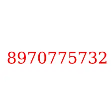 8970775732