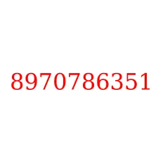 8970786351