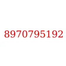 8970795192