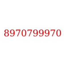 8970799970