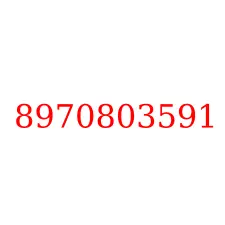 8970803591