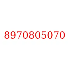 8970805070