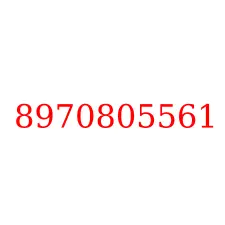 8970805561