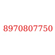 8970807750