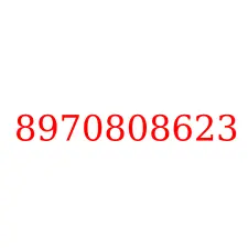 8970808623