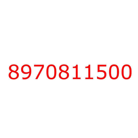 8970811500 8970811500 Возвратная пружина NLR85/NMR85, 8970811500