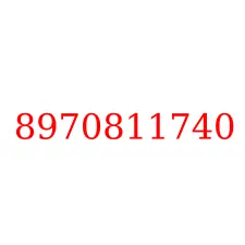 8970811740