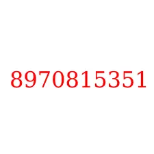 8970815351