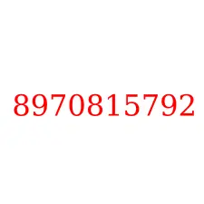8970815792