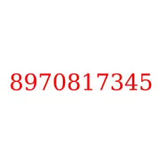 8970817345