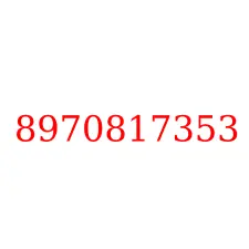 8970817353