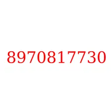 8970817730