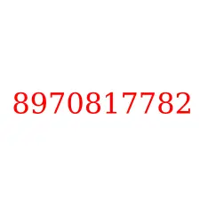 8970817782