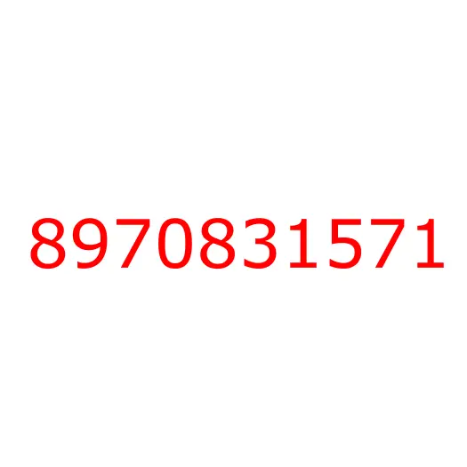 8970831571 07.039 BRACKET; SUPPORT,CTR BRG, 8970831571