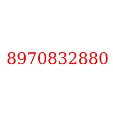8970832880