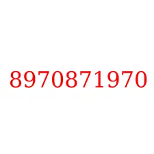 8970871970