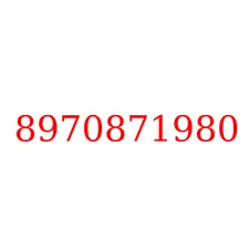 8970871980