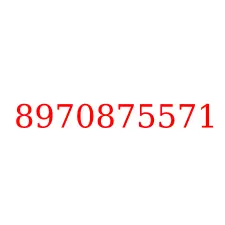8970875571