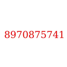 8970875741