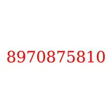 8970875810