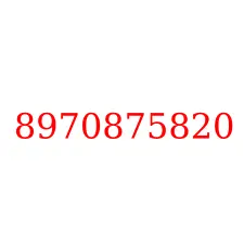 8970875820