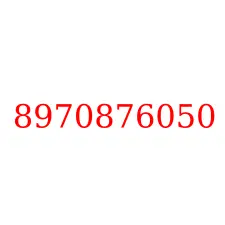 8970876050