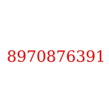 8970876391