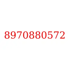 8970880572