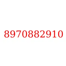 8970882910