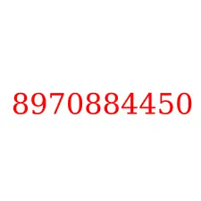 8970884450