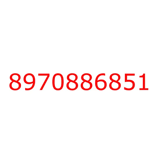 8970886851 Клапан вентиляции картера (сапун) ISUZU NQR75 4HK1, 8970886851