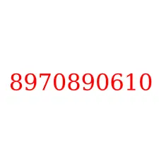 8970890610