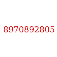 8970892805