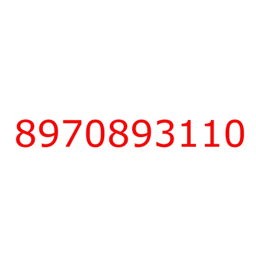 8970893110 03.308 SHIM; STOP LEVER,GOV, 8970893110