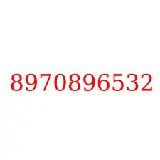 8970896532
