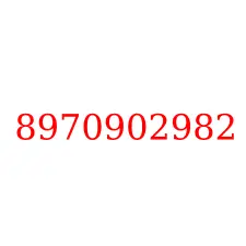 8970902982