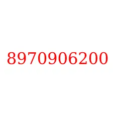 8970906200