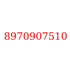 8970907510