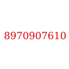 8970907610